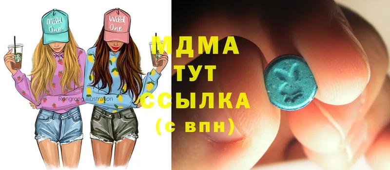 сколько стоит  Калязин  MDMA crystal 